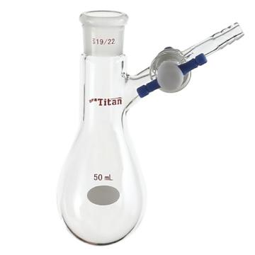 Titan/泰坦 反应茄瓶，磨口：19/22，50ml，四氟节门 特优级，TF901950，1个 TF901950