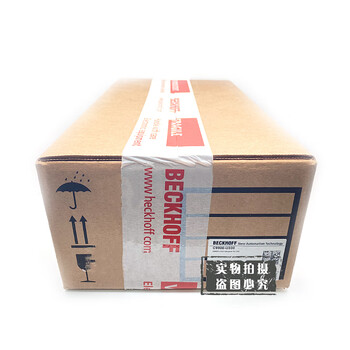 BECKHOFF/倍福 工业计算机 C9900-U330