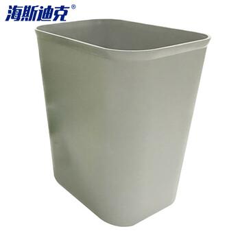 海斯迪克 gnjz-1291 垃圾桶 办公室纸篓 酒店宾馆卫生间无盖塑料垃圾桶 灰色15L