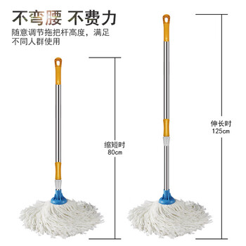 海斯迪克 gnjz-1288 清洁拖把+桶套装 塑料拖把桶带提手 加厚带轮拖布桶+拖把2件套