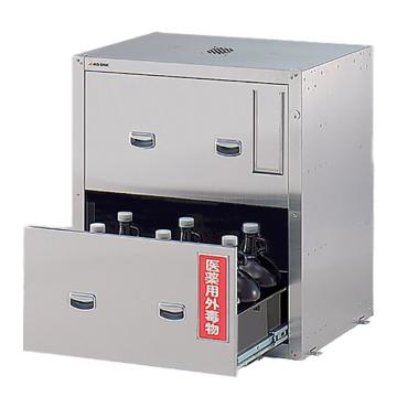 ASONE/亚速旺 安全柜(环氧树脂涂层) GF-5BE (1个),3-5823-34,运费需另算 3-5823-34