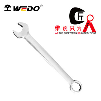 WEDO/维度 不锈钢呆梅两用扳手 SS8101A-65