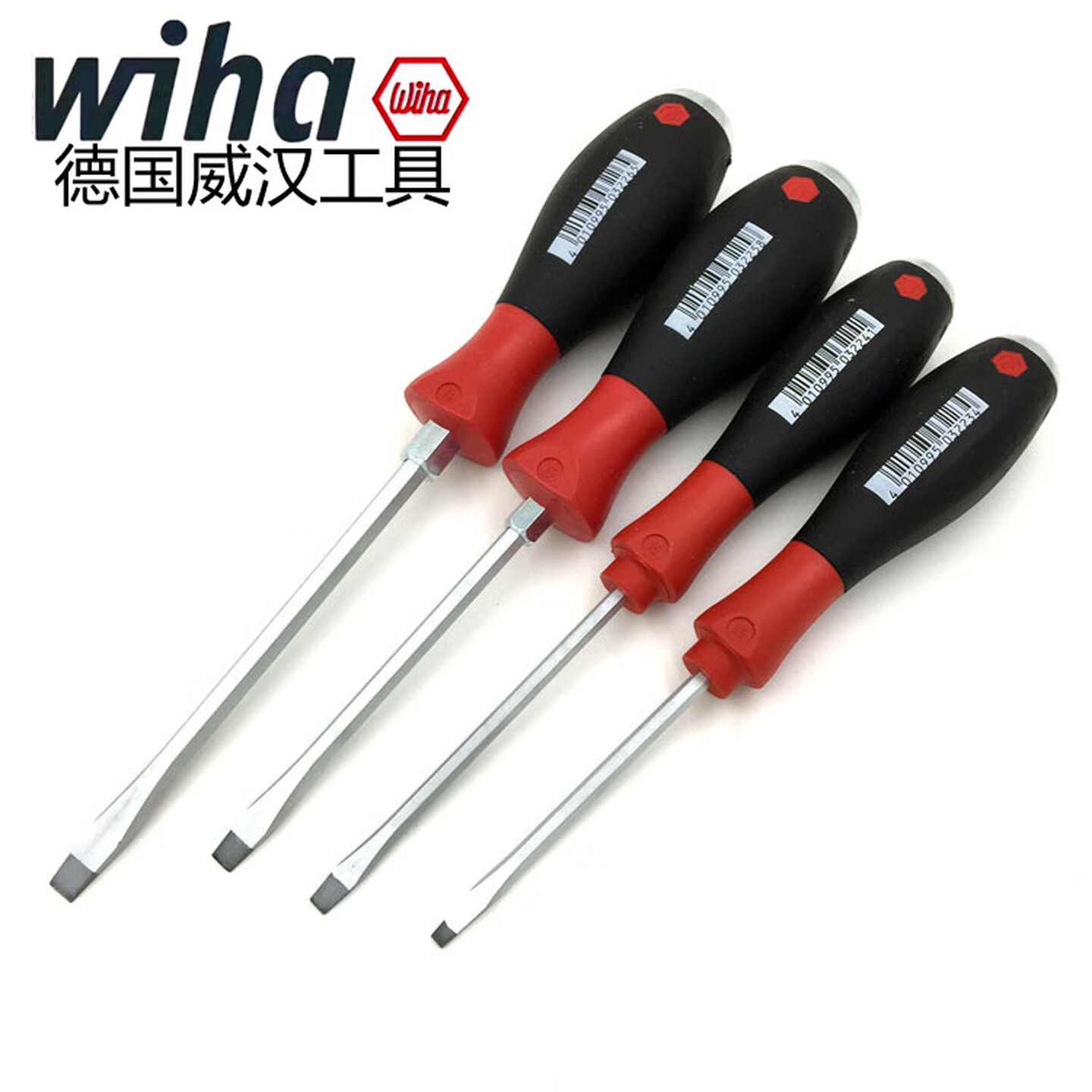 WIHA/威汉 SoftFinish穿心螺丝刀6件套 21250