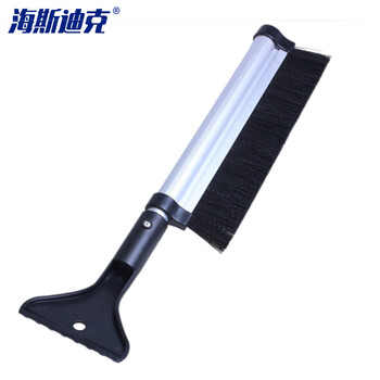 海斯迪克 gnjz-1298 铝合金伸缩雪刷冰铲 除雪除冰帮手冬季雪铲除霜铲除冰刮雪器刮水板
