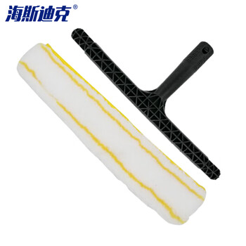 海斯迪克 gnjz-1319 清洁玻璃工具 两用玻璃刮水器 整套（黄色）