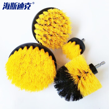 海斯迪克 HK-798 电钻刷地板刷 电钻清洁刷圆盘刷（不含电钻）四件套