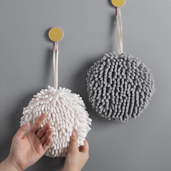 海斯迪克 HKF-2 雪尼尔擦手球 擦手巾 可挂式 吸水速干加厚轻奢手巾 灰色