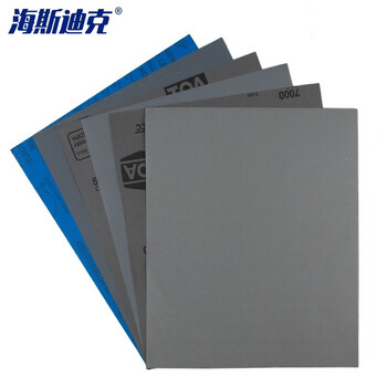 海斯迪克 HKF-22 干湿两用打磨砂纸 水磨耐水细砂纸 玉器汽车抛光纸片 3000目精品（5片装）