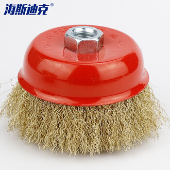 海斯迪克 HKL-11 碗型钢丝刷 清洁铜丝刷 钢丝轮镀铜曲丝罗船舶用打磨除锈刷抛光轮 4寸*M14*2(100mm)