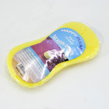 海斯迪克 HKQS-173 8字型珊瑚海绵 大号清洁清洗海绵 8字型珊瑚海绵 擦拭吸水海绵 （2个）