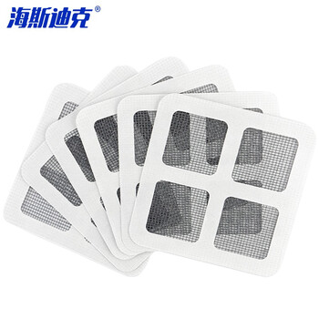 海斯迪克 HKY-186 纱窗网修补贴 防蚊子纱窗贴 6片装