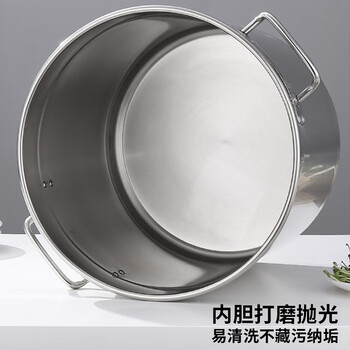 海斯迪克 HZL-99 水桶30*30cm 不锈钢桶学校酒店厨房储水桶汤桶 双耳带盖大容量食堂工业储水桶