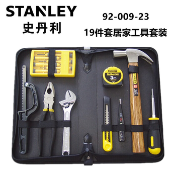 STANLEY/史丹利 19件套居家必备工具套装 92-009-23