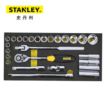 STANLEY/史丹利 EVA工具托组套-27件1/2