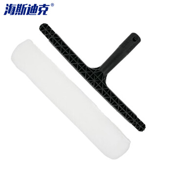 海斯迪克 gnjz-1319 清洁玻璃工具 两用玻璃刮水器 整套（白色）