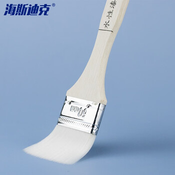 海斯迪克 HK-133 水性毛刷 水性漆专用刷 调料刷 除尘细毛刷 木柄白毛2寸【5把】