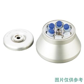 ASONE/亚速旺 AS185台式高速离心机用转子，50ml×6孔，C1-478-33 C1-478-33