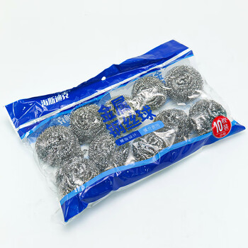 海斯迪克 HKF-1 钢丝球【50个】13克/个 食堂厨房钢丝球 不锈钢清洁球 金属除锈钢丝球