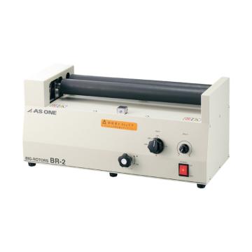 ASONE/亚速旺 摇匀机BR-2(1个装),1-5174-01 1-5174-01