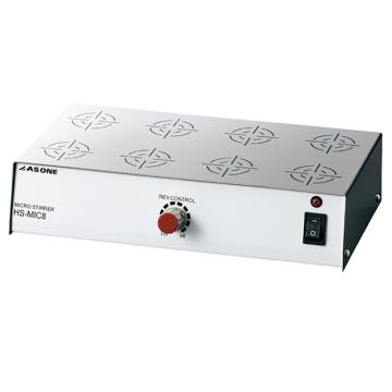 ASONE/亚速旺 微型搅拌机，最大搅拌量：300mL，HS-M1C8,4-570-02 4-570-02