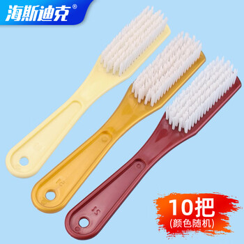 海斯迪克 HKQS-171 鞋刷 白丝软毛刷多功能卫生间地板刷清洁刷 洗衣刷工业刷 塑料刷10把(颜色随机)