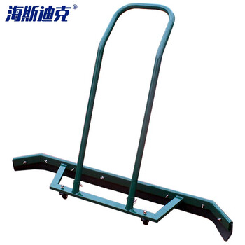 海斯迪克 HKY-112 网球场篮球场推水器 户外运动场地清洁地刮 铝合金款