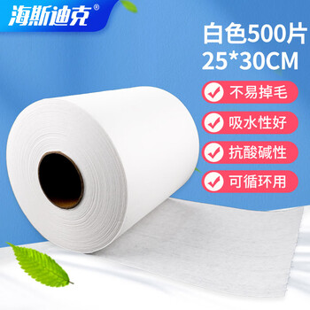 海斯迪克 HKY-243 无尘擦拭纸 实验室车间工业吸油大卷纸 白色25*30cm*500片