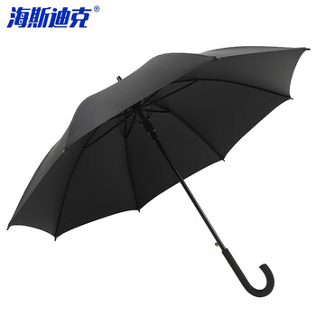 海斯迪克 HKY-88 大号弯杆雨伞 商用高尔夫伞 男士商务伞礼品广告伞 黑色1把