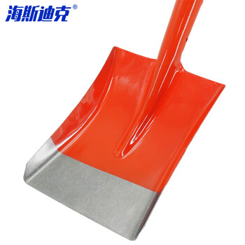 海斯迪克 HKZX-35 铁锹1.2米木柄锹除雪铲防汛抗洪铁锨铁铲 橘红 小号方锹含柄（15把）