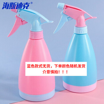 海斯迪克 HZL-147 HZL-147 喷壶 500ml 塑料 手压式 蓝色 个