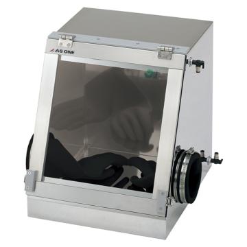 ASONE/亚速旺 手套箱紧凑型(不锈钢制),尺寸:410×400×408mm,CGB-S,2-809-01 2-809-01