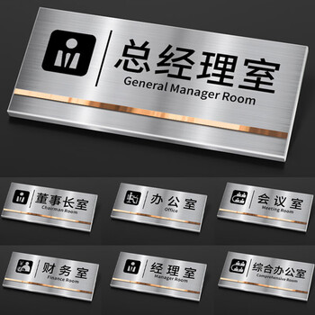 海斯迪克 gnxy-492 压力表标识贴 仪表指示标签 反光标贴 防水防潮标签 直径15cm半圆黄色