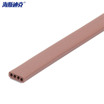 海斯迪克 gnjz-1010 加厚PVC标示贴地贴 防水耐磨安全标识牌贴纸10×40cm 小心台阶红底白字