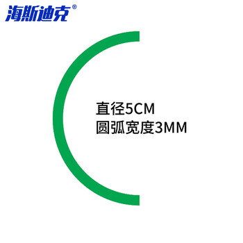 海斯迪克 gnxy-415 O型密封条塑钢门窗包覆式抗冻隔音条 小O黑色10米