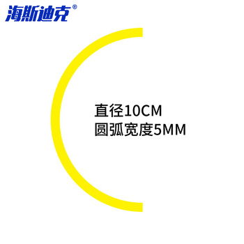 海斯迪克 gnxy-415 O型密封条塑钢门窗包覆式抗冻隔音条 大O黑色10米