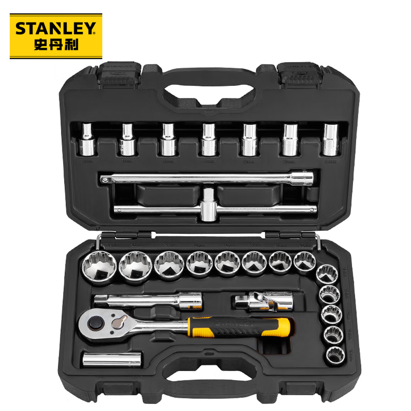 STANLEY/史丹利 26件套12.5MM系列套筒组套 STMT45503-23