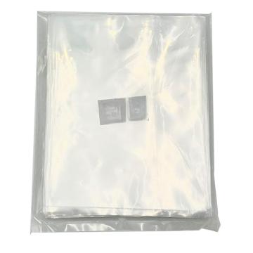 ASONE/亚速旺 实验室用真空密封塑料袋，150X200(100个装) 5-5695-12