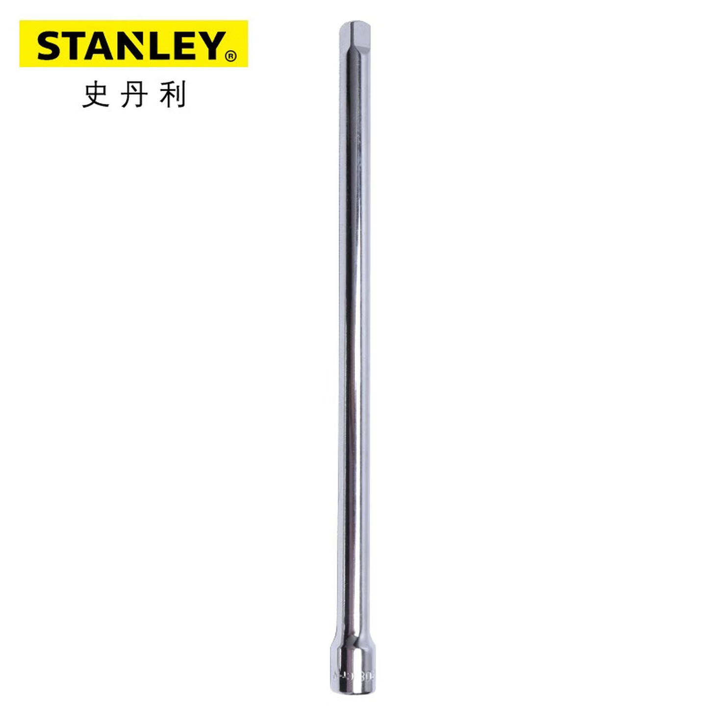 STANLEY/史丹利 10MM系列接杆10