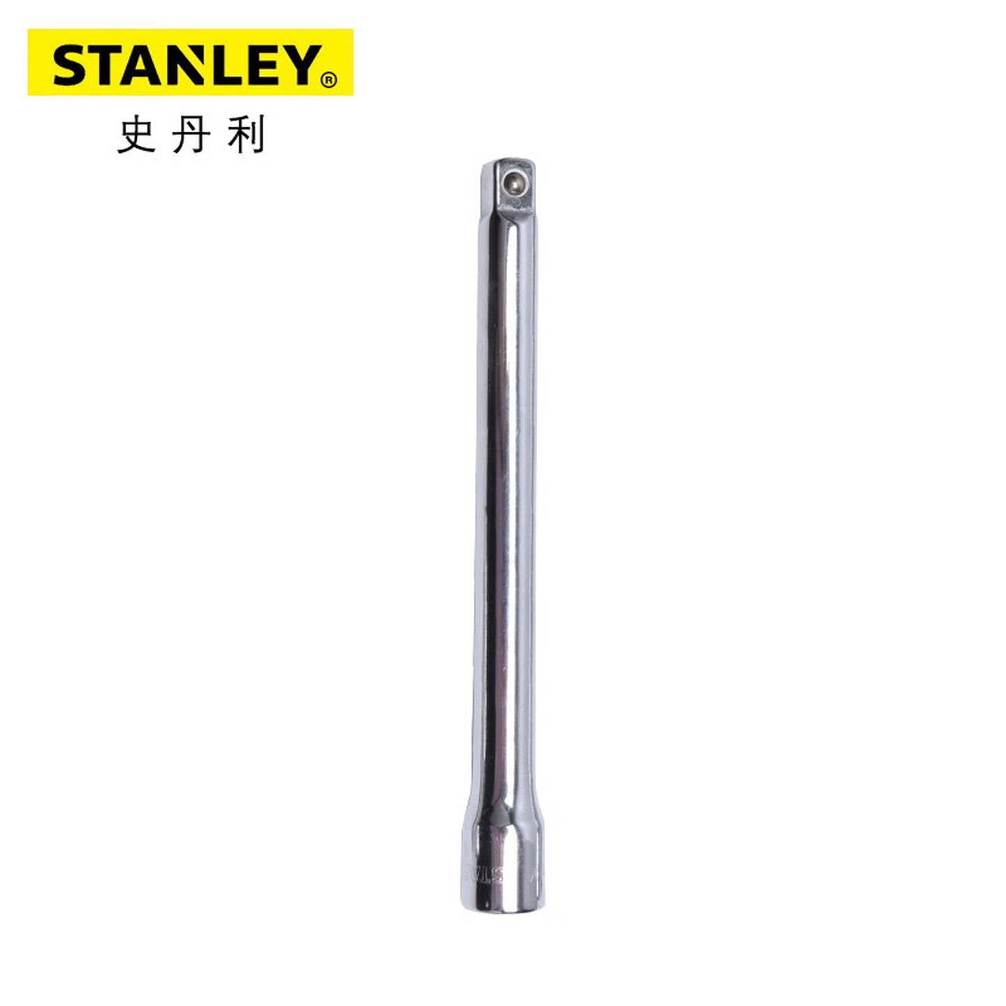 STANLEY/史丹利 10MM系列接杆6