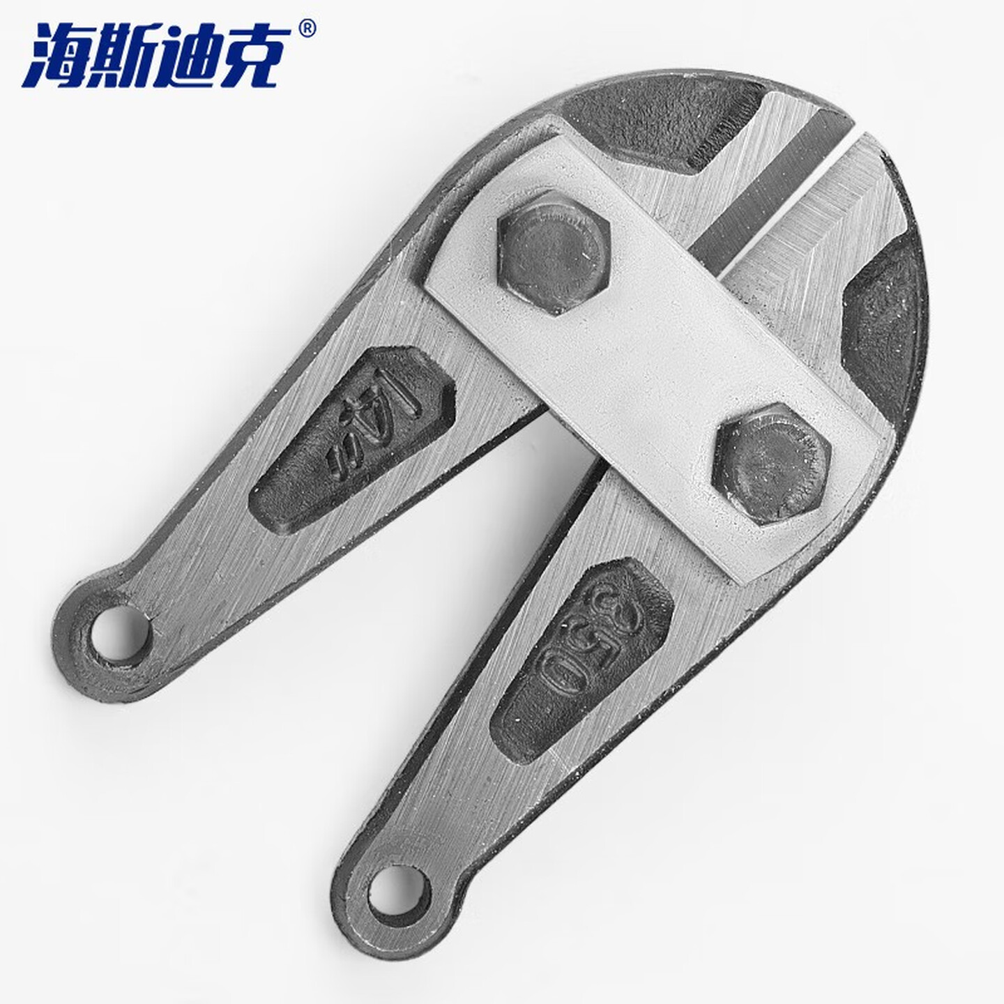 海斯迪克钢筋剪 断线钳 剪锁钢丝铁丝大钳子 大力钳破坏断丝 大力剪子非液压HKsq-378 断线钳头900