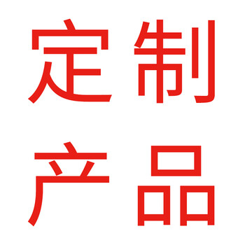 海斯迪克 HKL-241 磁性标志贴车展分类标识牌软磁车贴 定制联系客服 单拍不 发货