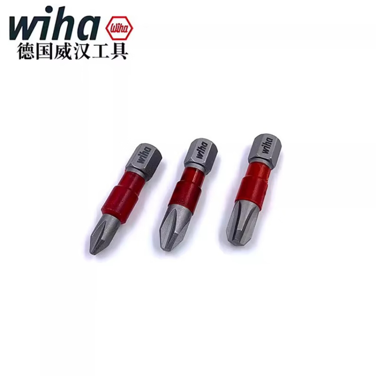 WIHA/威汉 盒装终结者高抗扭冲击批头29mm25只装 42551