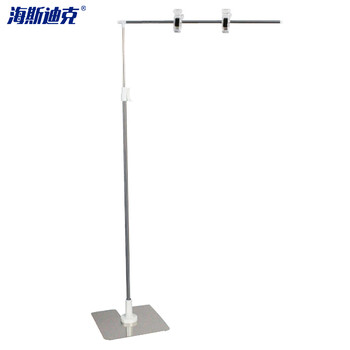 海斯迪克 HKW-162 POP海报纸支架 不锈钢伸缩海报夹子 桌面展示架台式pop广告支架 台式L型海报架