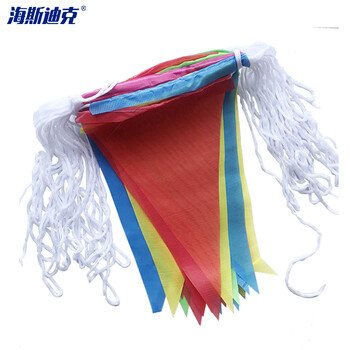 海斯迪克 HKW-170 小彩旗三角串旗可定制 工地警戒小旗开业开张活动装扮吊旗 细圆绳 15*25cm 40米60面旗子