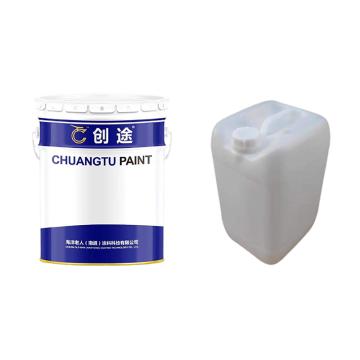 创途/CHUANGTU 7541快干湿固化防腐面漆 20KG，RAL6034,崧蓝绿松石，