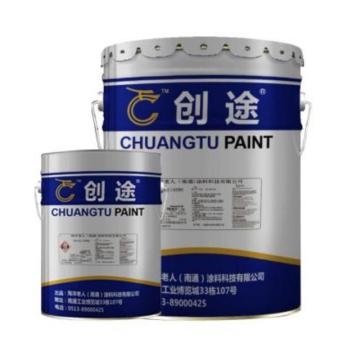 创途/CHUANGTU 环氧富锌底漆 H06-30，含锌30，铁红，22kg/组