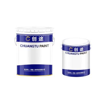 创途/CHUANGTU 3948快干湿固化防锈底漆 24KG，灰色，
