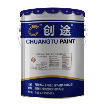 创途/CHUANGTU 厚浆环氧树脂防腐面漆 国标YR06棕黄，20kg主漆+4kg固化剂