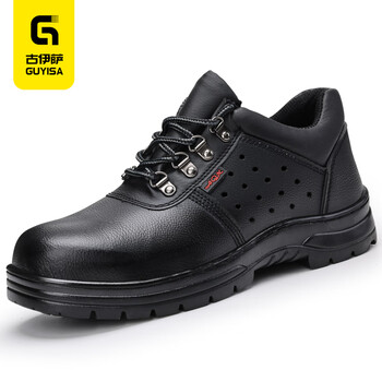 GUYISA/古伊萨 防砸防刺穿 安全鞋 44码 8101