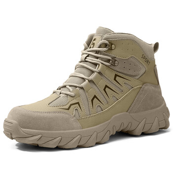 GUYISA/古伊萨 防砸防刺穿 安全鞋 41码 5057